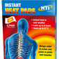 Self Adhesive Heat Pads 2 Pack Muscle Back Joint Pain Relief Instant Therapy