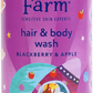 Childs Farm Kids Hair Body Wash Blackberry Apple Sensitive Skin Tear Free 500ml Childs Farm