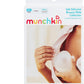 Breast Milk Collector Silicone Nursing Pump Baby Feeding Munchkin Easy Use Ergon Munchkin