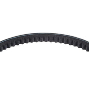 XPZ-2000 Drive Belt 2000mm Rubber V Belt 10x8mm Power Transmission Unbranded
