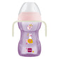 MAM Fun To Drink Cup & Glow with Handles Pink 270ml Baby Products Wholesaler