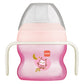 MAM Starter Cup & Glow with Handles Pink 150ml Baby Products Wholesaler