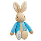 My First Peter Rabbit 33cm Baby Products Wholesaler