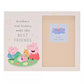 Peppa Pig Brothers & Sisters Photo Frame Baby Products Wholesaler