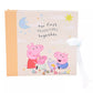 Peppa Pig Our First Adventures Photo Album Baby Products Wholesaler