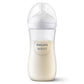 Philips Avent Natural Response 3.0 Bottle 330ml Baby Products Wholesaler