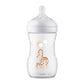 Philips Avent Natural Response 3.0 Bottle Giraffe 260ml Baby Products Wholesaler