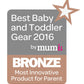 Tommee Tippee Sangenic Twist and Click Cassettes Baby Products Wholesaler
