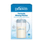 Dr Browns Formula Mixer Pitcher Baby Feeding Blender Anti Colic 32Oz Blue Baby Products Wholesaler