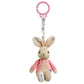 Flopsy Bunny Jiggle Attachable Toy 21cm Baby Products Wholesaler
