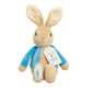 My First Peter Rabbit 33cm Baby Products Wholesaler