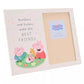Peppa Pig Brothers & Sisters Photo Frame Baby Products Wholesaler
