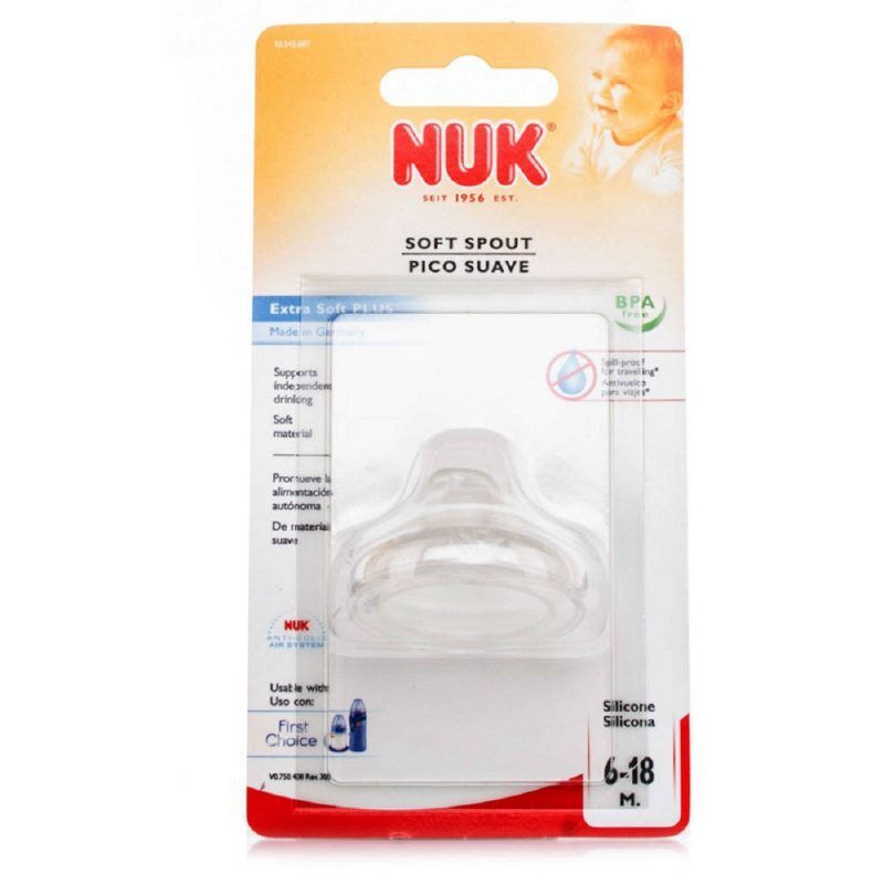 NUK First Choice Learner Cup Silicone Replacement Non-Spill Spout 6-18m