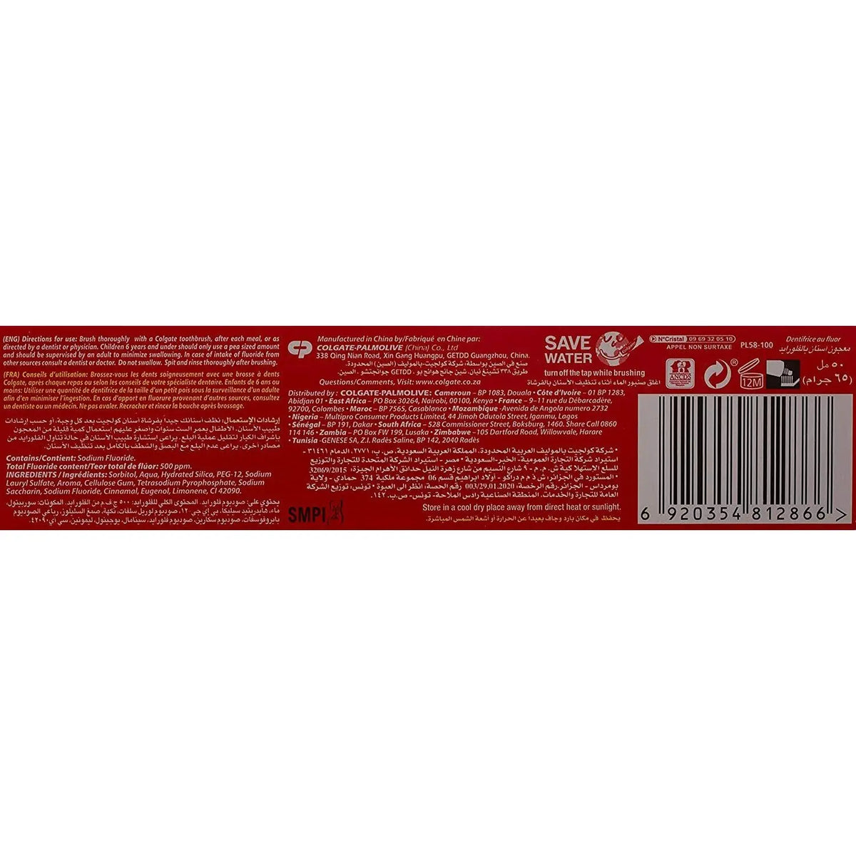 Colgate Toothpaste Toddler Kids Bubble Fruit Anticavity For 2-5 Years 50ml Deal For Any Occasion